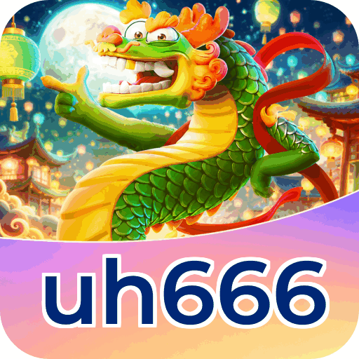 uh666
